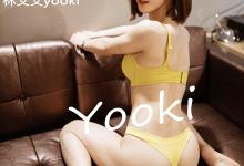 [XiuRen秀人网]2020.04.03 No.2130 <strong>林文文yooki</strong>