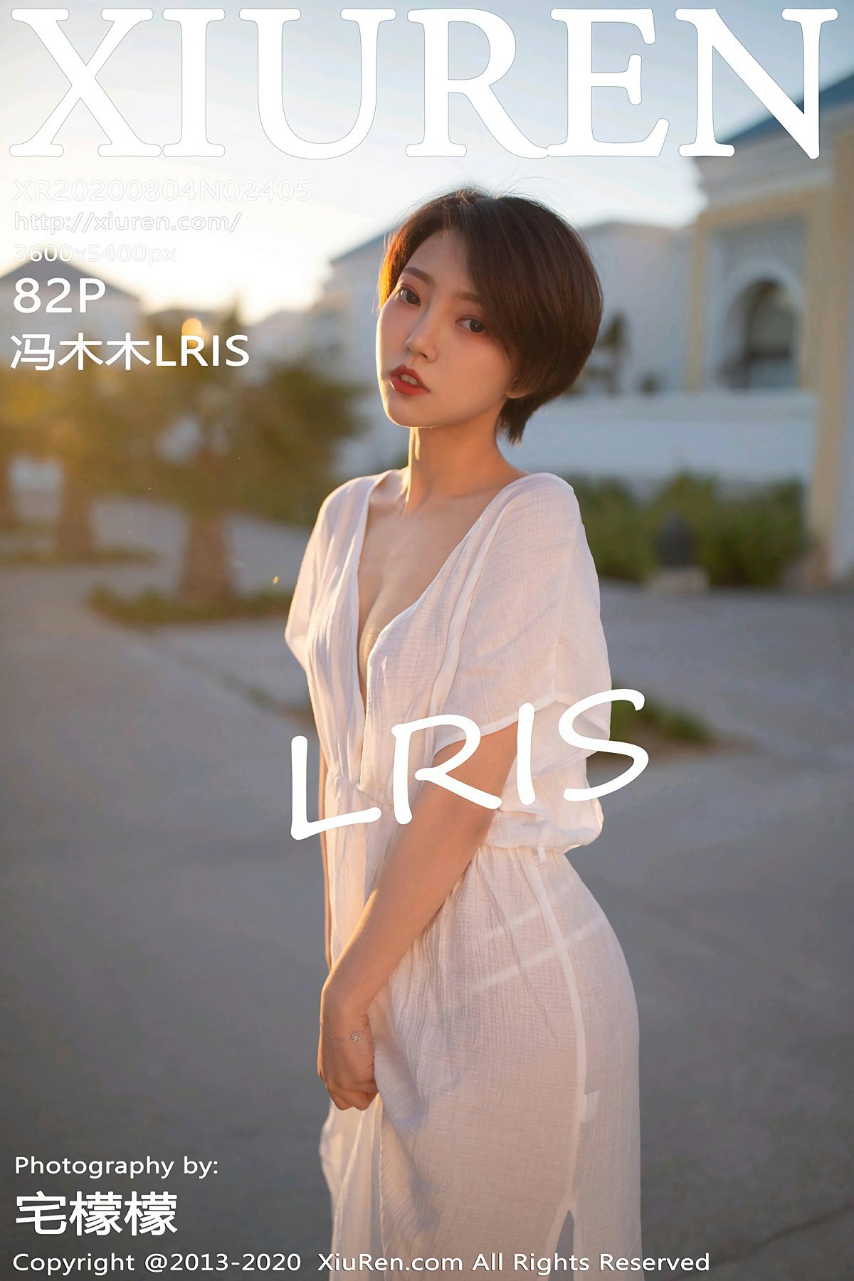 [XiuRen秀人网] 2020.08.04 No.2405 <strong>冯木木LRIS</strong>