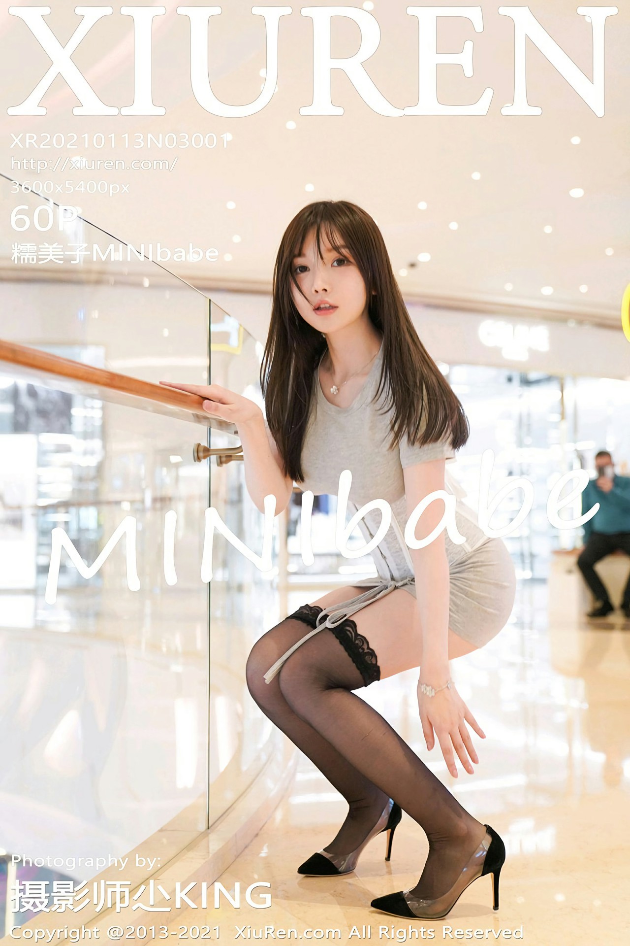 [XiuRen秀人网] 2021.01.13 No.3001 <strong>糯美子Mini</strong>