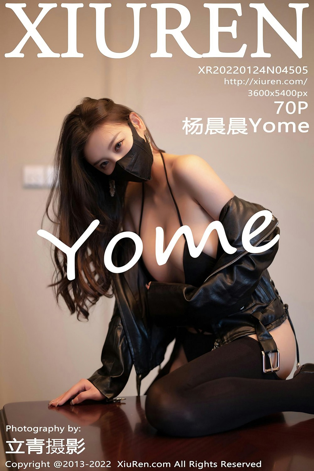 [XiuRen秀人网] 2022.01.24 No.4505 杨晨晨Yome <strong>情趣制服</strong>