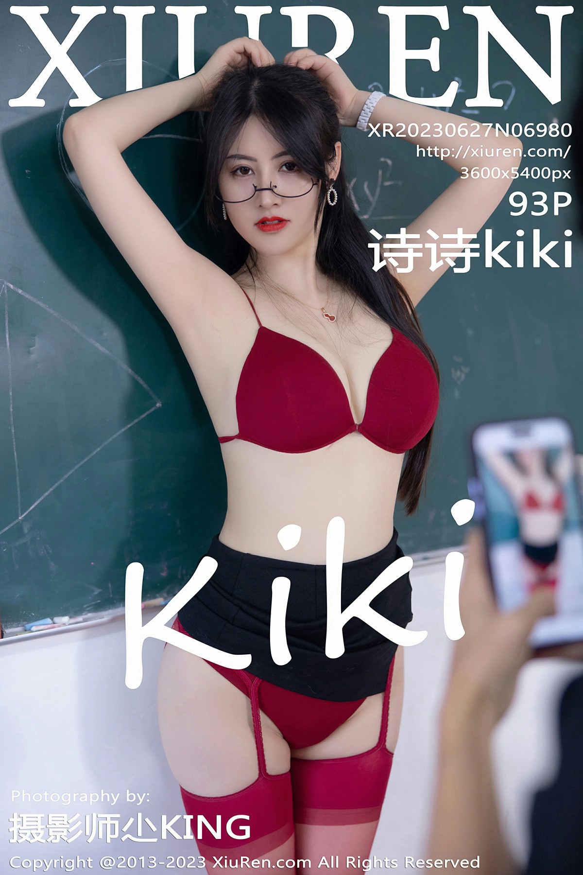 [XiuRen秀人网] 2023.06.27 No.6980 <strong>诗诗kiki</strong>