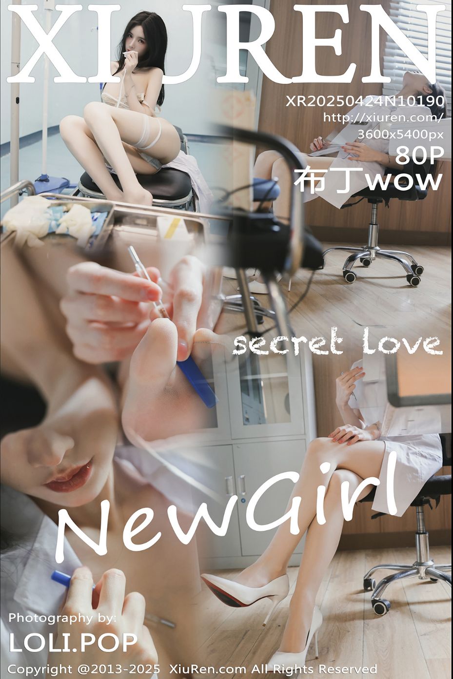 [XiuRen秀人网] 2025.04.24 No.10190 布丁wow