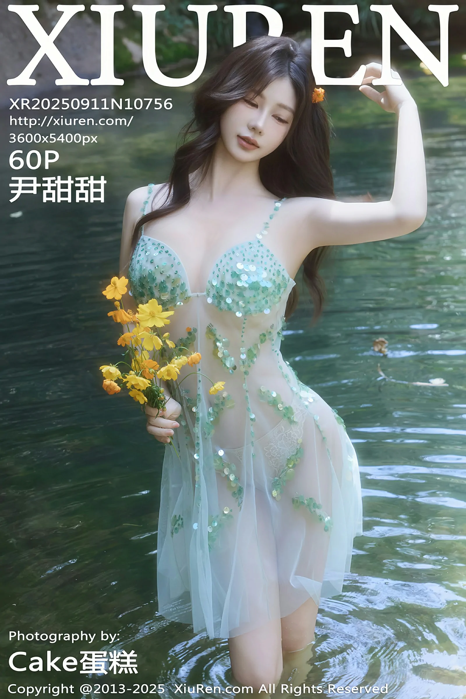 [XIUREN秀人网] 2025.09.11 No.10756 尹甜甜