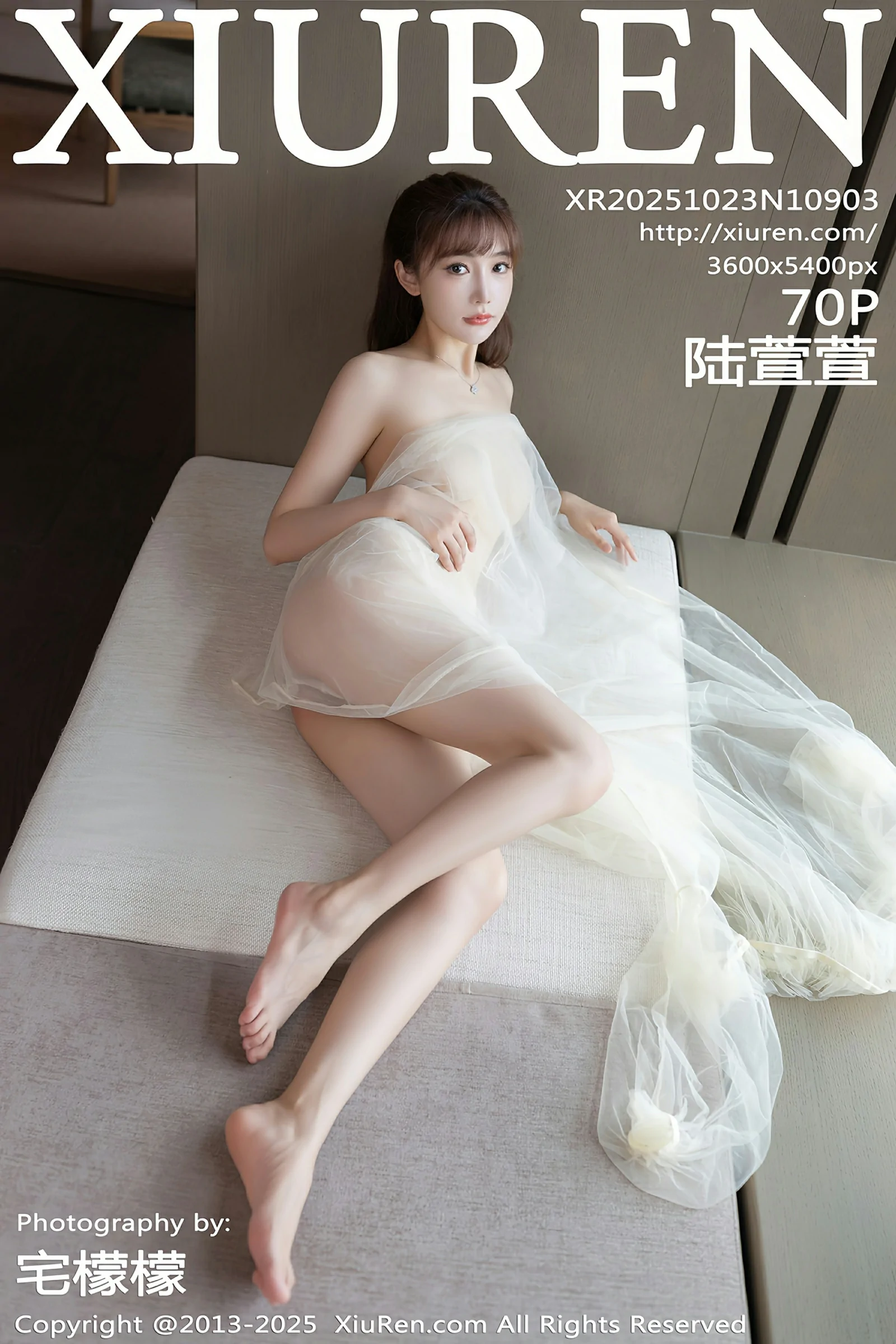 [XIUREN秀人网] 2025.10.23 No.10903 陆萱萱