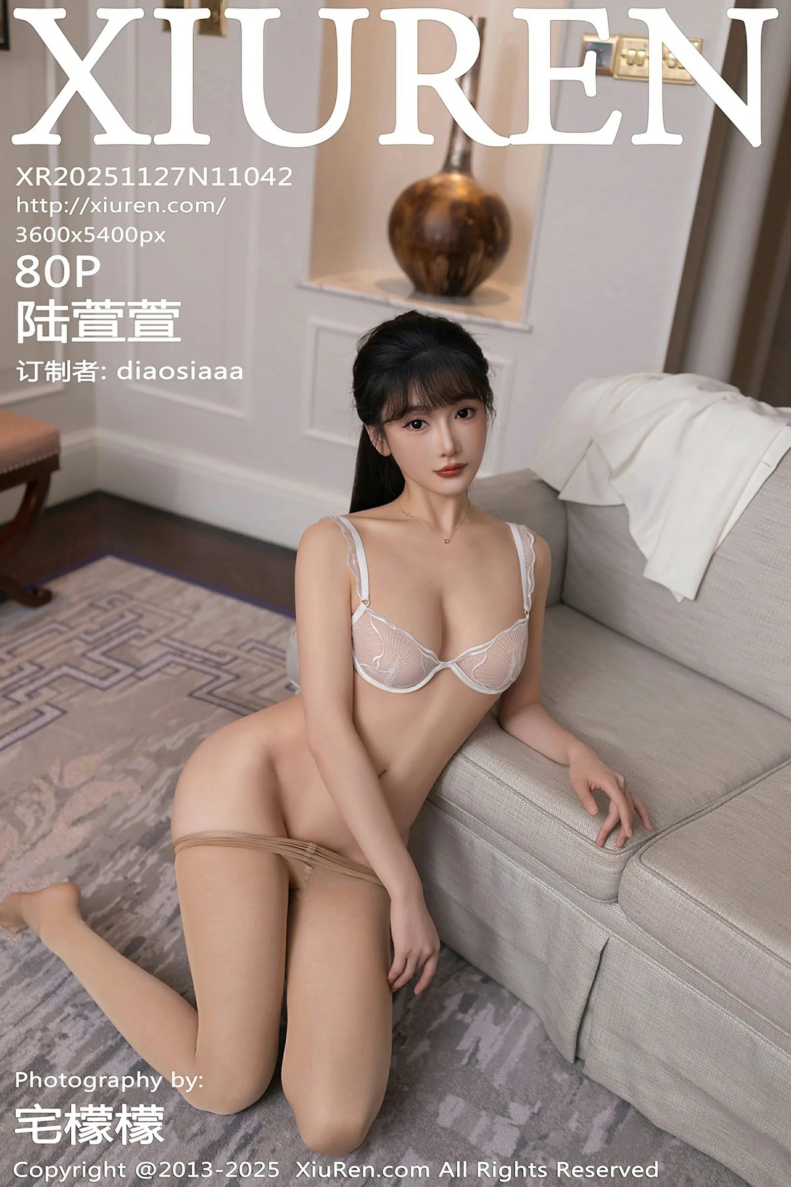 [XIUREN秀人网] 2025.11.27 No.11042 陆萱萱