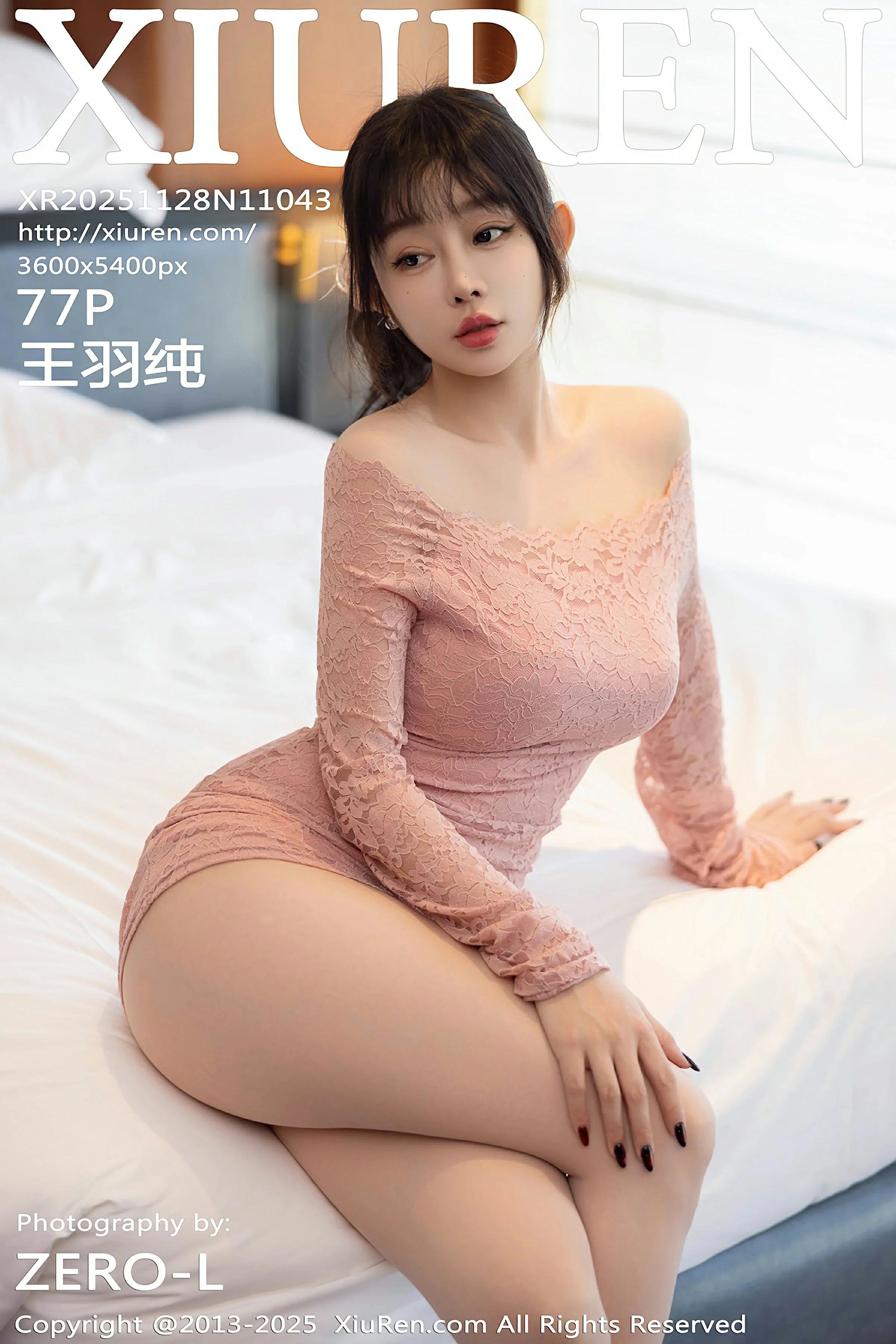 [XIUREN秀人网] 2025.11.28 No.11043 王羽纯✨